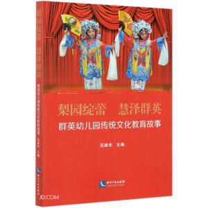 @`۝ȺӢȺӢ׃@y(tng)Ļ