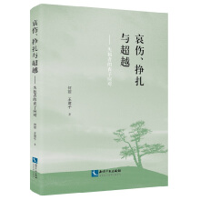 cԽʧ(d)ߵĆӑ(yng)(du)