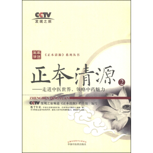 ԴϵЅ(sh)Դ2M(jn)t(y)I(lng)ˎ