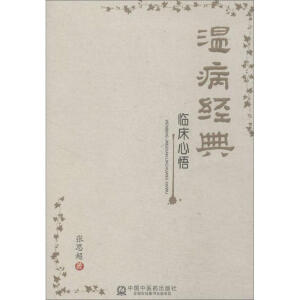 �ز���(j��ng)���R������