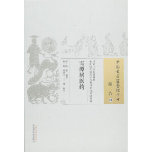 Їt(y)텲C19ѩ̶t(y)s