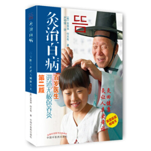 ���ΰٲ����ٚq�t(y��)���v���o(w��)�O���B(y��ng)�ģ��ڶ��棩