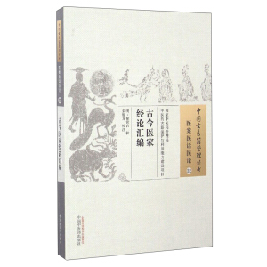 Їt(y)텲t(y)t(y)Ԓt(y)Փ32Žt(y)ҽ(jng)ՓR