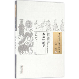 �Ї����t(y��)�����텲��������47�������ݽ�(j��ng)��Ҫ