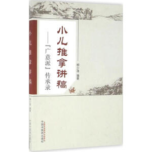 С�������v�壺���V���ɡ������