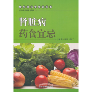 �I�K��ˎʳ�˼�