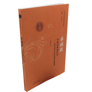 ׿r(nng)t(y)DίW(xu) ҂DƼ\ξҪ/t(y)zϵЅ(sh)