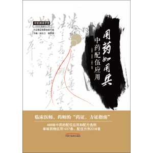 ��ˎ���ñ� : ��ˎ���鑪��