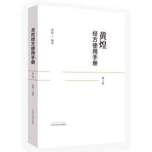 �S�ͽ���ʹ���փԣ������棩