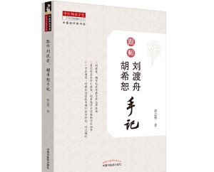 ϣˡӛF(xin)ᘾČW(xu)t(y)W(xu)ԺԪφ֮ӆ־At(y)ЌW(xu)