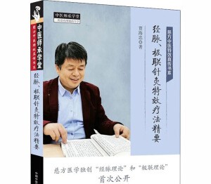 (jng)}O(lin)ᘾЧҪt(y)ЌW