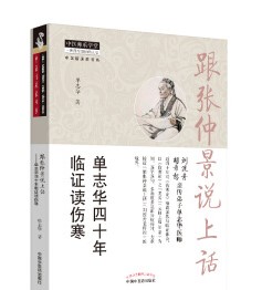 پfԒ : ־AʮRCxϣˡλt(y)̩t(y)(dng)ı