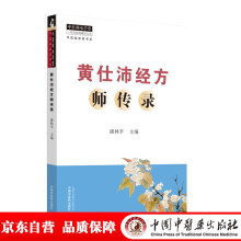 �S���潛�������