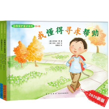 ұoRB(yng)3݋ b2ԣҶÌ+ܱoԼ2020棩ͯԾȣȫƌWԾ ̾