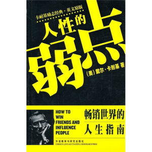 ���Ե����c(di��n)/Ӣ��ԭ��/���ͻ���(l��)־��(j��ng)��