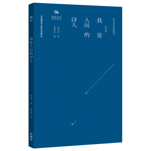 ̩��?du��)��?sh��)�辫�x������Ԋ(sh��)���������g��Ԋ(sh��)��