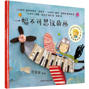 �����L����13݋:һ������˼�h�Į�