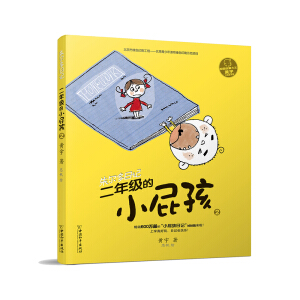 Сƨ(sh)ϵ 젖ӛһ݋ 꼉(j)Сƨ2