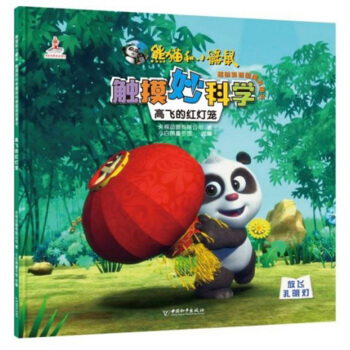 ؈СB |ƌW(xu)Ȥζ?qng)D(hu)(sh)wļt\