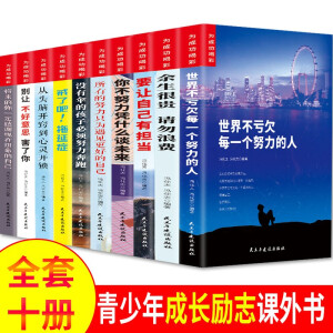 �������(l��)־���L(zh��ng)��(sh��)�� ��ɹ��Ȳʣ�ȫ10��(c��)�� �������n����x��(j��ng)������x�����