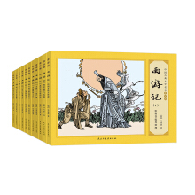 ӛ ȫ11(c)Ї(gu)ŵČW(xu)Bh(hun)(hu)