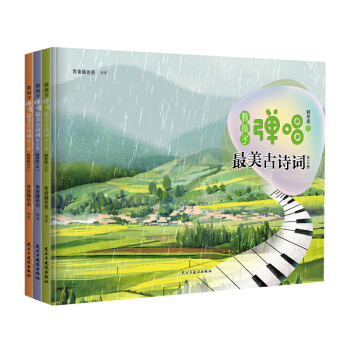 ְֽٰ̺ӏԊ~ٰ棨ȫԣMٛlҕlYZ