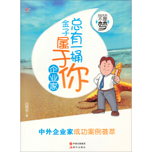 ҵδ(li)ǉ(mng)һͰӌ㣨I(y)ң