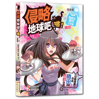 ���Ե���ɣ�����.������1