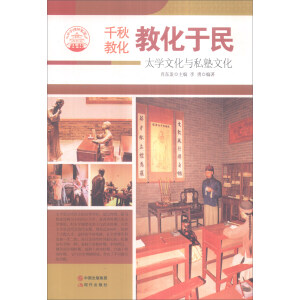 A҈@(sh)ϵ ǧ̻ ̻̫W(xu)Ļc˽Ļ