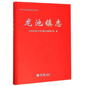 �����(zh��n)־