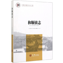 �Ї����(zh��n)־���� ����(zh��n)־