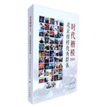 �r(sh��)����ģ2019��������Ӄ�(y��u)��Ⱥ�w