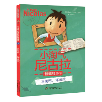 ͯČW󎟡СԚ¾1Ҋĳɿ