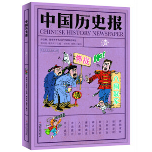 oһāyЇ(gu)ʷЇ(gu)vʷ(bo)