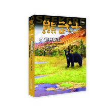 ؈ʿϵС߰ա؈F(tun)(du)(chung)ܞǵĄ(dng)Сf(shu)ʿײ4Ұ