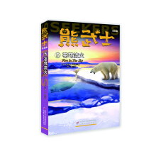 ؈ʿϵС߰ա؈F(tun)ꠄ(chung)ܞǵĄСfʿײ5n