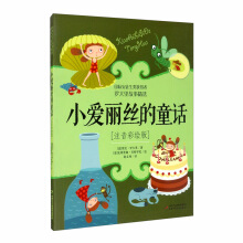 �_������¾��x��ע�����L�� : С��(��i)���z��ͯԒ