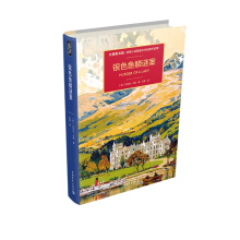 �yɫ�~�[�i��