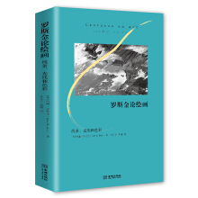 _˹ՓL(hu)lʺɫ