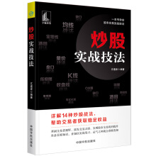 Ɍ(sh)(zhn) ȱ  ?j)r(ji) k ձP(pn)  һW(xu)(hu)йƱ(sh)(zhn)