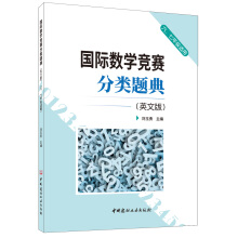 H(sh)W(xu)ِ}(Ӣİ)(꼉m)