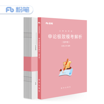 ۹P2019(w)TԇÕՓO۹PՓ}2019}ՓģMԇ