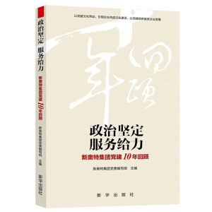 Έ(jin)(w)oWؼF(tun)h10