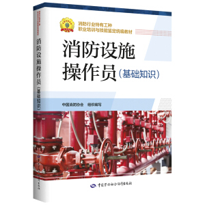 2020° O(sh)ʩT A(ch)֪R ИI(y)йNI(y)Ӗcby(tng)̲