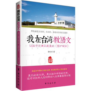 _(ti)Z(y) ׌ӳM(mn) tҹԒ(hu)