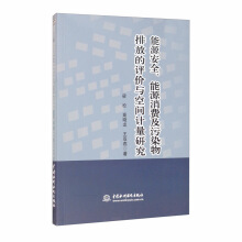 ԴȫԴM(fi)Ⱦŷŵu(png)r(ji)cgӋ(j)о