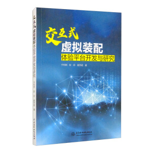 ����ʽ̓�M�b���w�ƽ�_�_�l(f��)�c�о�