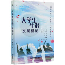 W(xu)İl(f)չՓ(ߵȌW(xu)(lin)W(wng)+ΑB(ti)̲)