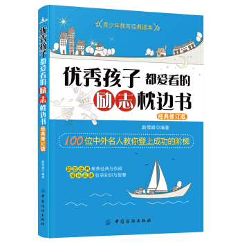 ��(y��u)�㺢�Ӷ��ۿ��Ą�(l��)־��߅������(j��ng)����ӆ�棩