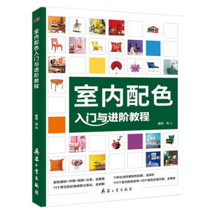 ҃(ni)ɫTcMA̳̣I(y)O(sh)Ӌһ̳ȫQ